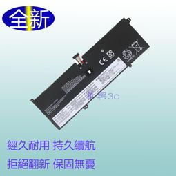 【全新 原廠聯想 Lenovo YOGA 11e 原廠電池】01AV443 01AV487 00HW43 01AV442 歷史價格詳細信息