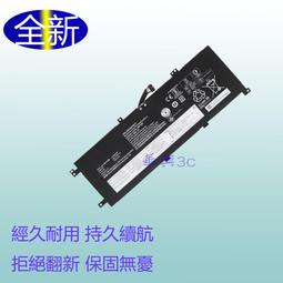 Lenovo聯想 Thinkpad L13 YOGA Gen2 i5 13.3吋 觸控 翻轉 商務筆電 歷史價格詳細信息