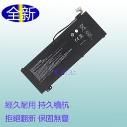 ACER 宏碁 全新原廠 Iconia Tab 原廠 B1-750 電池 AP14E4K 歷史價格詳細信息