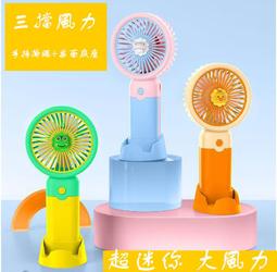 卡通迷你新便攜電吹風學生宿舍吹風機小功率小家電位旅行兩檔 歷史價格詳細信息