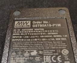 【全冠】明緯 DC36V6.7A 可調式防水型LED驅動器 電源轉換器.變壓器 HLG-240H-36A (VN4770 歷史價格詳細信息