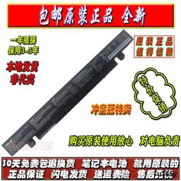 熱賣全新華碩RT-AC88U游戲雙頻5G電競高速WIFI千兆路由器AC86U詢價 歷史價格詳細信息