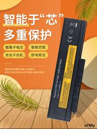 熱賣ThinkPad聯想ThinkBook 14 2023酷睿i5 14英寸輕薄辦公筆記本電腦 歷史價格詳細信息