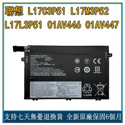 聯想E480/E580/E470/E470C/E570C X1Carbon 5th/6th原裝4G X280 T480 P51 32G筆電DDR4 2240 3 歷史價格詳細信息