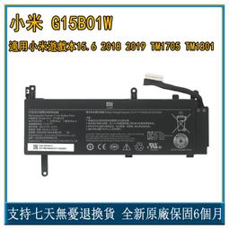 適用遊戲本電源配接器100w氮化鎵充電器幻x/13/14/15/16筆記型電腦迷你可攜式pd快充充電線套裝 歷史價格詳細信息