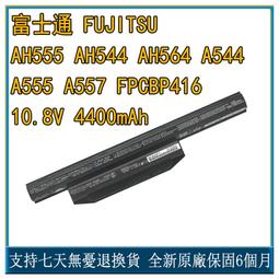 AE564 中華民國建國九十年 90年紀念幣組 附盒 歷史價格詳細信息