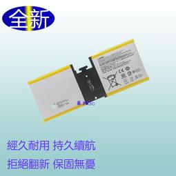 【原廠 微軟 Microsoft Surface GO 1 2 3 平板 充電器 變壓器 AC】15V 1.6A 24W 歷史價格詳細信息