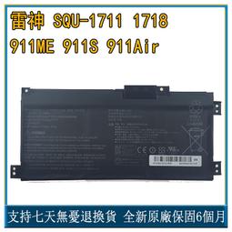 1711-B2-萊姆清洗機-螺牙式可調式噴槍頭 歷史價格詳細信息