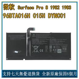 適用微軟surface pen 電容筆觸控手寫筆磁吸筆pro89/go 歷史價格詳細信息