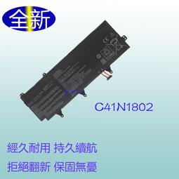 C41N1802 台灣現貨★筆電維修零件 ASUS 華碩 GX701GXR GX701GV GX701GVR GX70 歷史價格詳細信息