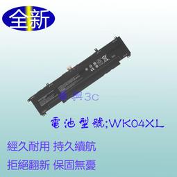 光影精靈固態硬盤1t加裝7/8Pro惠普筆電電腦m2高速擴充PCIE3.0 歷史價格詳細信息