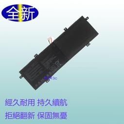 華碩  C21N133 S451LN 全新 K451L 原廠 S451 電池4芯 S451LA S451LB 歷史價格詳細信息