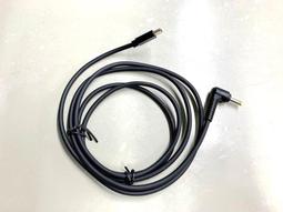 USB-C 20V 誘騙線 PD轉DC 5.5mm 筆電 旅充頭 行動電源 充電線 雙公 電源線 升壓線 小齊的家 歷史價格詳細信息