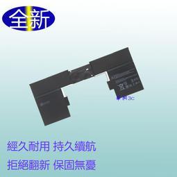 1785年西班牙卡洛斯三世雙柱銀幣 MO.FM廠別 圖案完整4495 歷史價格詳細信息