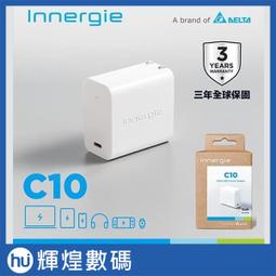 台達Innergie 100W C-C USB-C對USB-C充電線 1M 黑白兩色可選 (3年全球保固) 歷史價格詳細信息