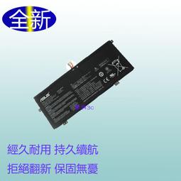 華碩筆電全新原廠中文鍵盤ASUS KEYBOARD X42 X43 X84 A43 K84L A42 鍵盤 歷史價格詳細信息