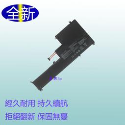 ASUS華碩3號 電腦包 14吋~15吋,筆記型電腦背包 平板 歷史價格詳細信息