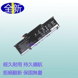 惠普 HP ENVY X360 15-AQ 15-AQ273CL  TPN-W119  筆電散熱風扇 歷史價格詳細信息