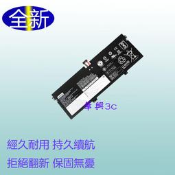 聯想 Yoga 14sARE 14sITL 14sARH 2020 14sACH 2021主板 歷史價格詳細信息