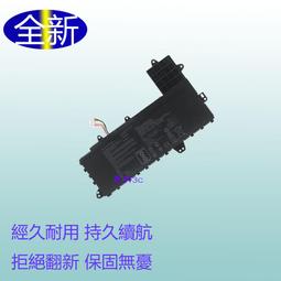 全新原廠電池 適用於Fujitsu LifeBook UH572 Ultrabook 42Wh2840mAh 歷史價格詳細信息