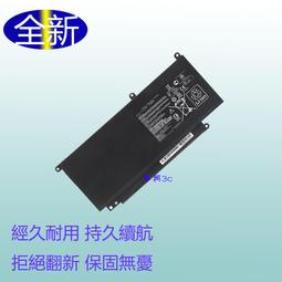 全新適用  ASUS華碩 C523 C523NA 外殼 D殼 底殼 C殼 銀色 塑料 歷史價格詳細信息