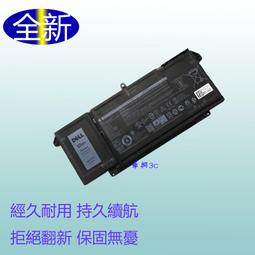 戴爾DELL Latitude 7320 商務筆電i7-1185G7/16G/512G SSD 三年保 歷史價格詳細信息