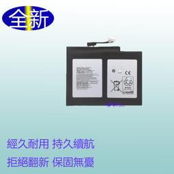 ACER 宏碁 全新原廠 Iconia Tab 原廠 B1-750 電池 AP14E4K 歷史價格詳細信息