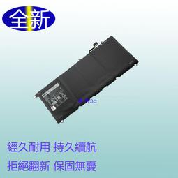 戴爾 Dell XPS 13 9350 主機板短路 無法正常開關機 電源無畫面 斷電 進水 歷史價格詳細信息