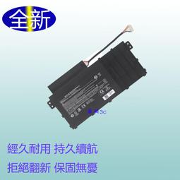 宏碁 Acer 電池 AP14A4M 相容 AP14A8M 適用於 SW5-011 SW5-012P 只有一個 歷史價格詳細信息