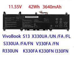 a豆13/14適用無線滑鼠靜音可充電式男女生可愛筆記型電腦 歷史價格詳細信息