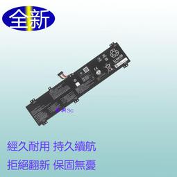 聯想拯救者Y900 Y700 Y720桌機電腦記憶體卡8G DDR4 2666記憶體條 歷史價格詳細信息