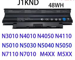 適用于戴爾G3 3590 G5 5500光影精靈4 5 6神舟Z7機械師希捷硬盤1T 歷史價格詳細信息