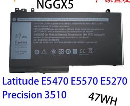 適用DELL戴爾Latitude  E7470 A殼 外殼 觸控款 原裝 5天線 現貨 歷史價格詳細信息