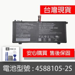【dynabook 原廠 PS0010UA1BRS 原廠電池】TOSHIBA dynabook Portege 歷史價格詳細信息