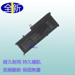 C41N2002  送工具????筆電維修電池 ASUS 華碩 ZenBook Pro 15 UX535 UX564 歷史價格詳細信息