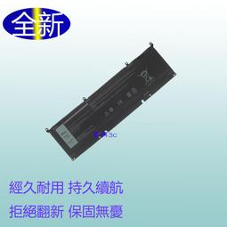 DELL戴爾G15 5520 游匣G16 靈越7620 DDR5筆電記憶體16G PC5 4800 歷史價格詳細信息