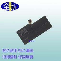 1796~1820年大清嘉慶年間通寶銅錢VF品項(單枚特價) 歷史價格詳細信息