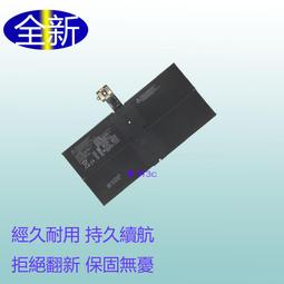 適用微軟surface pen 電容筆觸控手寫筆磁吸筆pro89/go 歷史價格詳細信息