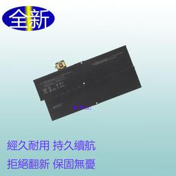 適用微軟surface pen 電容筆觸控手寫筆磁吸筆pro89/go 歷史價格詳細信息