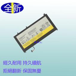 聯想U330P K2450 筆記本電腦電源適配充電器20V2.25A 45W方口送線 歷史價格詳細信息