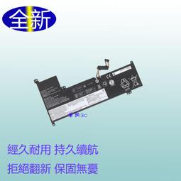 LENOVO 聯想 L19L3PF1 電池 L19M3PF2 L19M3PF0 L19M3PF9 ThinkBook 14-IML 15-ILL 歷史價格詳細信息