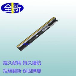 聯想 Lenovo ideapad 100S -11IBY NB116 0813001 電池 歷史價格詳細信息