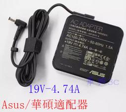 華碩 F83V 雙核 14吋 筆電【全新鋰電池】4GB記憶體、500G硬碟、獨立GT220/1GB顯示卡、DVD燒錄機 歷史價格詳細信息