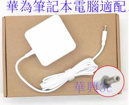 【Hw】華碩 ASUS ZE550KL ZenFone 2 Laser 尾插排線 無法充電 充電排線 維修零件 歷史價格詳細信息