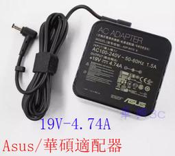 適用華碩Zenfone11Ultra防窺鋼化膜玻琍貼Asus ZF9電鍍防窺保護貼 歷史價格詳細信息