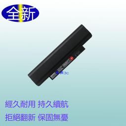 X1391　國共軍政大搏鬥－中局：決戰關頭　李華德著　風雲時代出版　1993年 歷史價格詳細信息