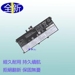 ThinkPad 聯想 L13 YOGA 手寫筆觸控筆繪畫電容筆20款21款02DA372#彬盛電腦配件 歷史價格詳細信息