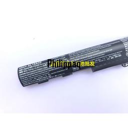 宏碁 E5-572 531 511 551 571 V3-572 532 Z5WAH 屏軸 支架 轉軸 歷史價格詳細信息