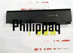 HP 2560P 12.5吋商務筆電 i7-2620M  i7系列 二手筆電 i7筆電 歷史價格詳細信息