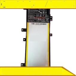 原裝ASUS華碩電腦充電器U303L U305 A456U UX32V筆記本電源適配器【高品质】 歷史價格詳細信息